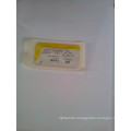 disposable medical surgical suture